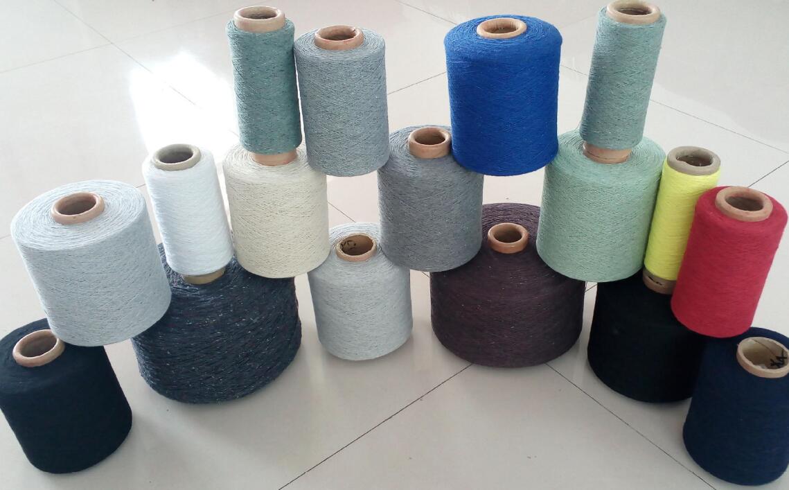 纺织服装纱线产品申请HiggFEM认证评分规则标准