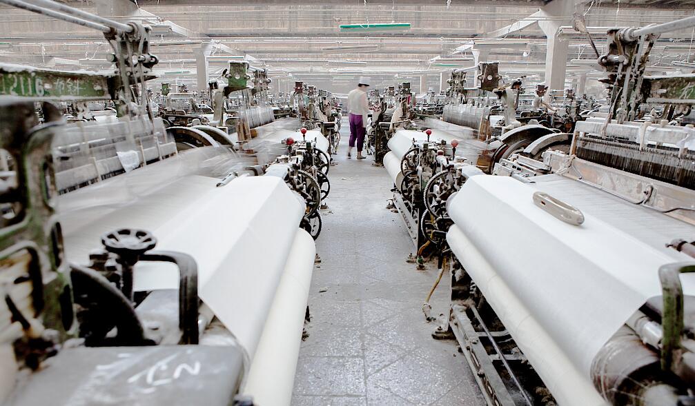 higgfem对服装加工企业点源废气和非点源废气区别标准