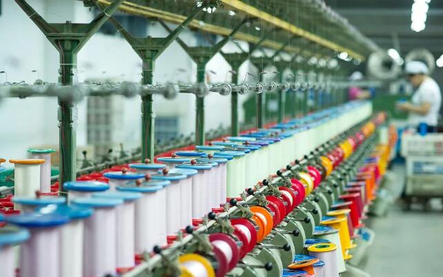 higgfem认证对纺织服装原料产品生产工序基本规范