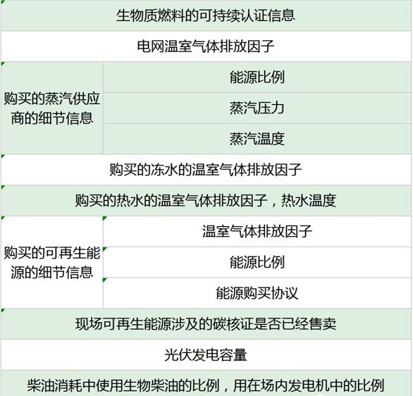 QQ截图20231127144747.jpg